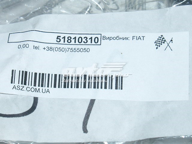 51810310 Fiat/Alfa/Lancia tornillo (tuerca de sujeción)