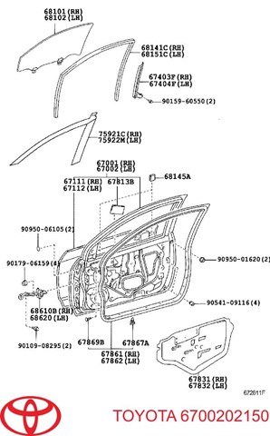 6700202150 Market (OEM)