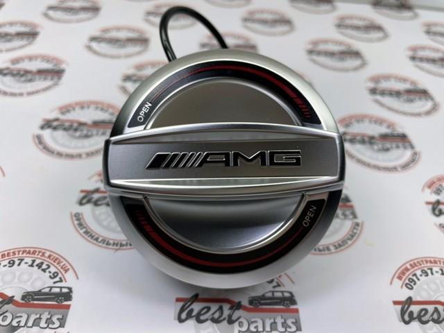  Mercedes A0004703301 precio, desde 232,96 EUR