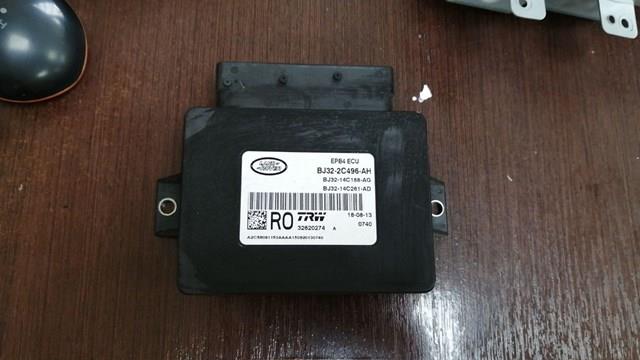  Land Rover BJ322C496AH
