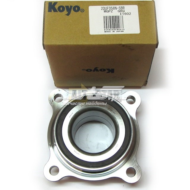 Cojinete de rueda delantero 2DUF058N5BR Koyo