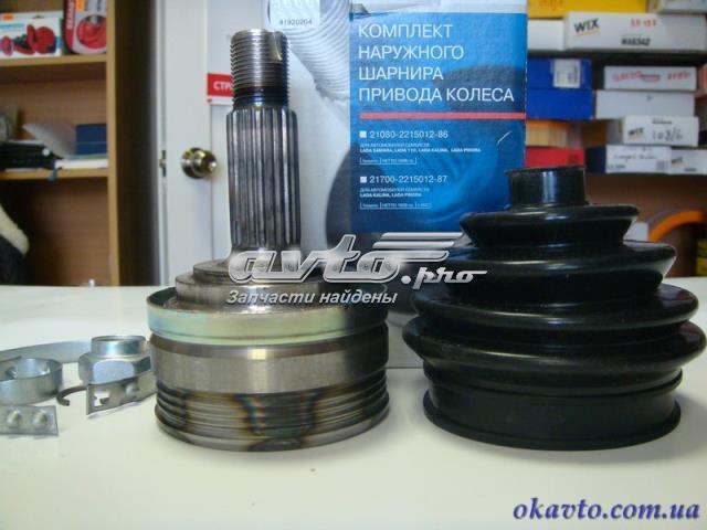 21080221501286 Lada Junta homocinética