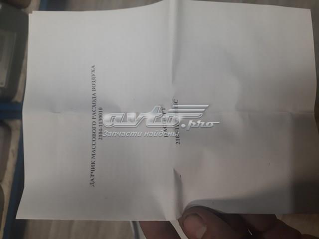 Comprar 5WK97014 Continental/Siemens Sensor de masa de aire