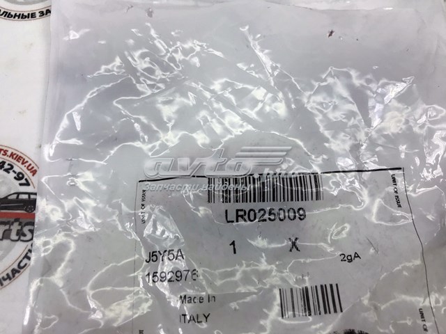 Comprar LR025009 Land Rover Perno de la polea del cigüeñal