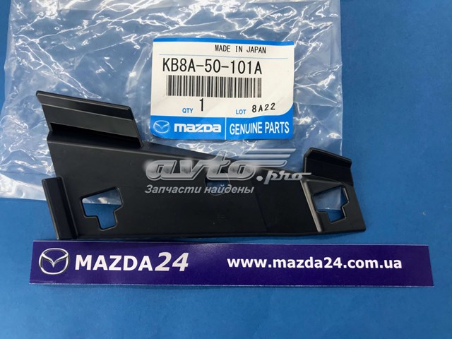 KB8A50101A Mazda Embellecedor derecho de la parrilla del radiador