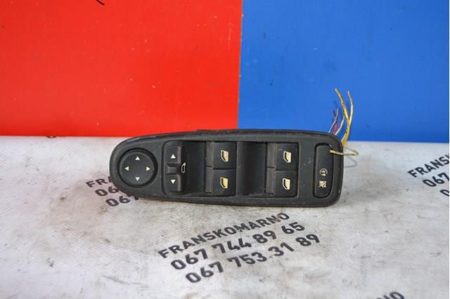  Peugeot/Citroen 96639382ZD