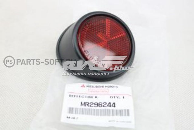 Reflector, paragolpes trasero, derecho Mitsubishi L 200 (K60, K70)