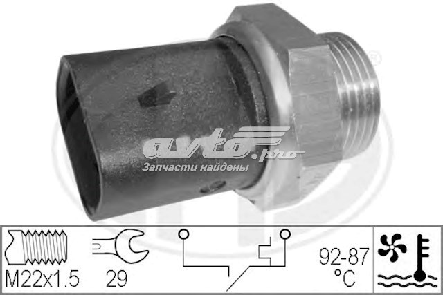7748867 Fiat/Alfa/Lancia sensor, temperatura del refrigerante (encendido el ventilador del radiador)