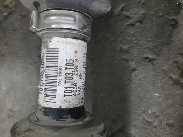  Hyundai/Kia 495012W050