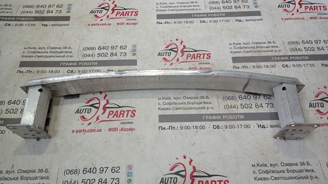 Comprar 9821673680 Peugeot/Citroen Refuerzo parachoque delantero