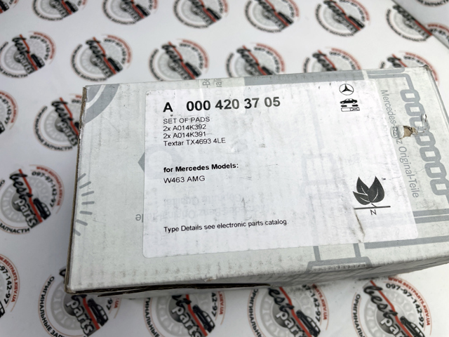 Pastillas traseras de freno Mercedes A0004203705 precio, desde 45,75 EUR