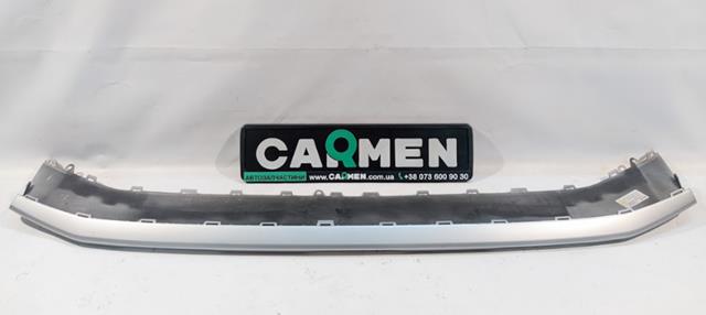 Comprar 89A807733AGRU VAG 