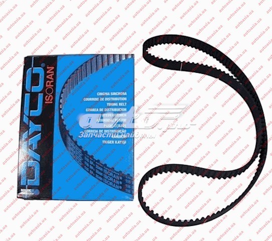 Comprar 1086000610 Geely Correa distribución