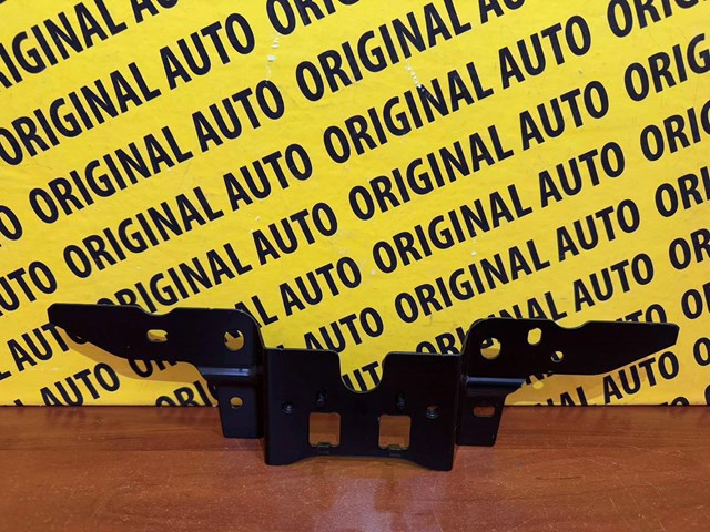 Comprar KB7W5215Y Mazda Soporte del cierre del capó