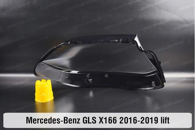 A1668201459 Mercedes Luz derecha