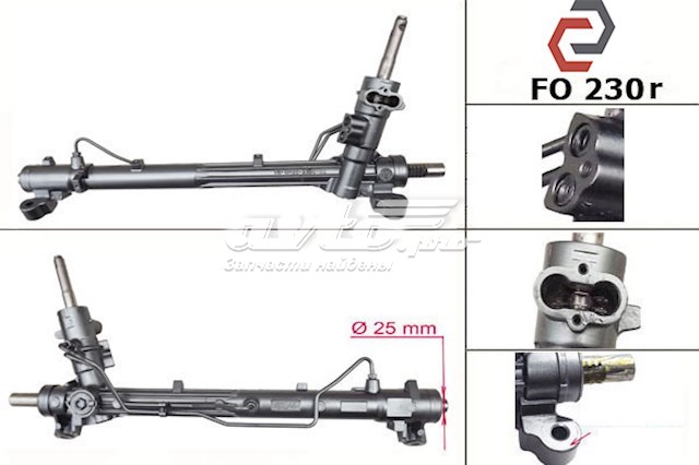 6M5Y-3200-AJ Ford cremallera de dirección