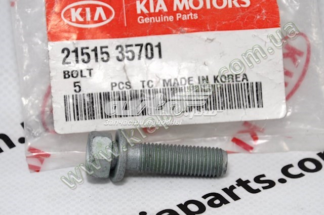 2152039602 Hyundai/Kia cárter de aceite