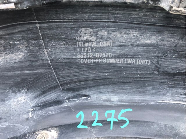Parachoques delantero, parte inferior Hyundai/Kia 86512D7520 precio, desde 199,45 EUR
