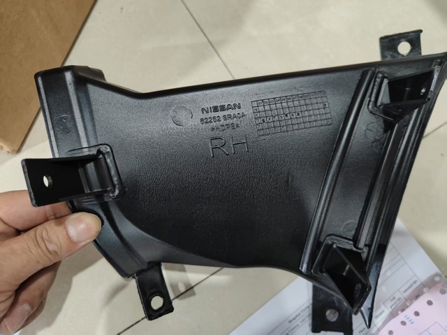 Comprar 622526RA0A Nissan/Infiniti Conducto de aire del disco de freno derecho