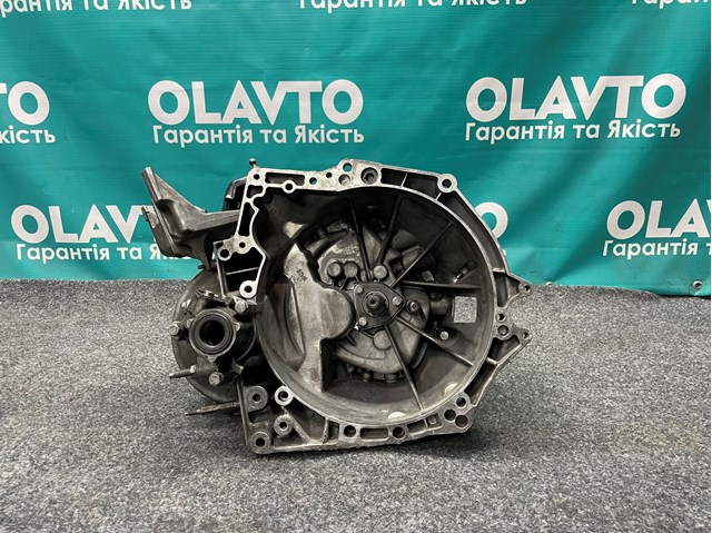 Comprar 20DP25 Peugeot/Citroen 