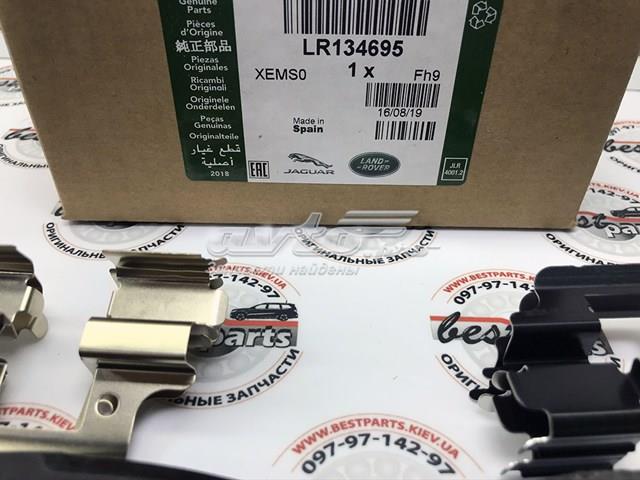 Pastillas de freno traseras LAND ROVER LR134695