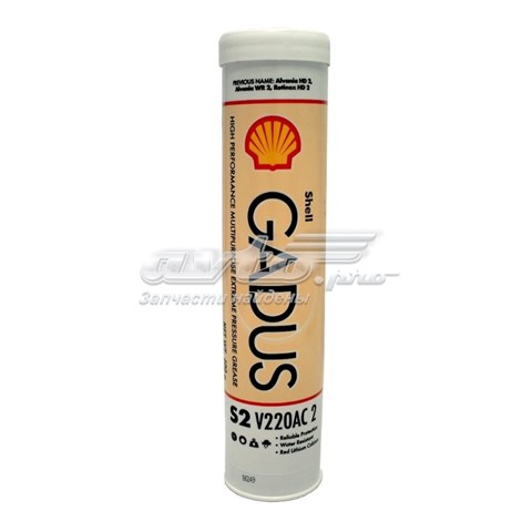 550028167 Shell Lubricante universal