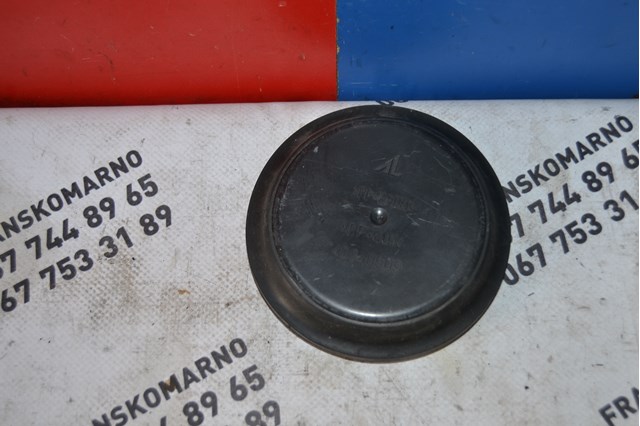 Comprar 40840509 Peugeot/Citroen Faro derecho
