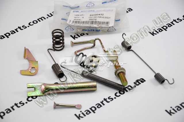 Kit reparación, palanca freno detención (pinza freno) GM 94580432