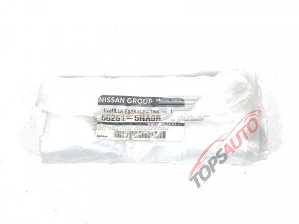 Bieleta estabilizadora trasera izquierda Nissan/Infiniti 562615NA0B precio, desde 60,50 EUR