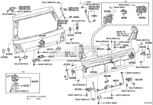 6935060191 Toyota