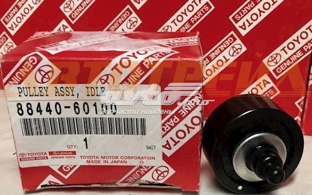 8844060100 Toyota polea inversión / guía, correa poli v