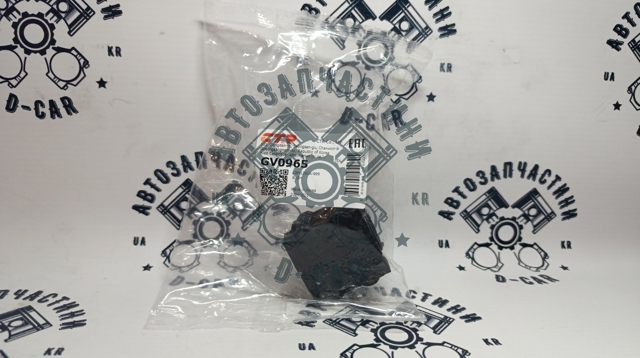 Soporte estabilizador, Eje delantero CTR GV0965