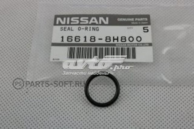 Junta anular, inyector NISSAN 166188H800