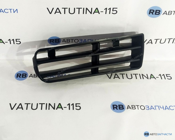Comprar FP9523992 FPS Rejilla derecha del parachoques delantero