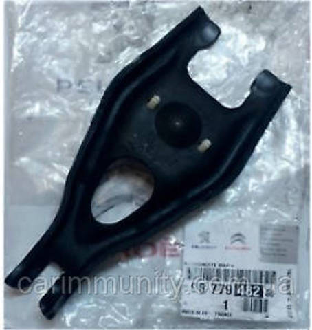 Comprar Horquilla de embrague Citroen C-Elysee  
