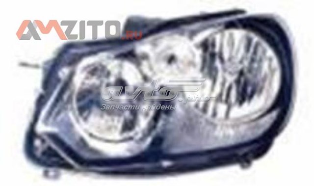 Faro Depo/Loro/Abakus 44111C6LLDEM2 precio, desde 148,10 EUR