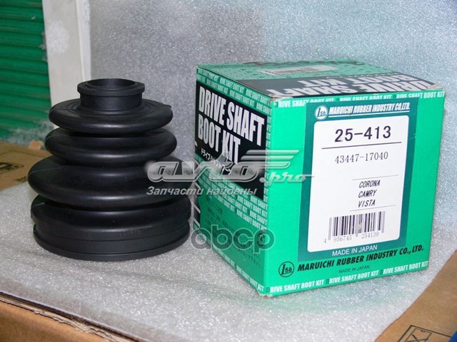 Comprar 05413 Maruichi-156 Fuelle de palier delantero exterior