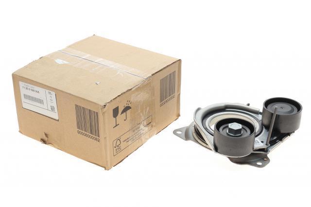  BMW 11288598908 precio, desde 144,03 EUR