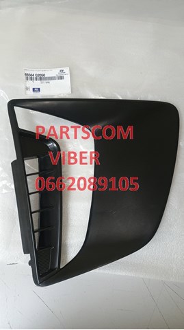  Hyundai/Kia 86564G2050