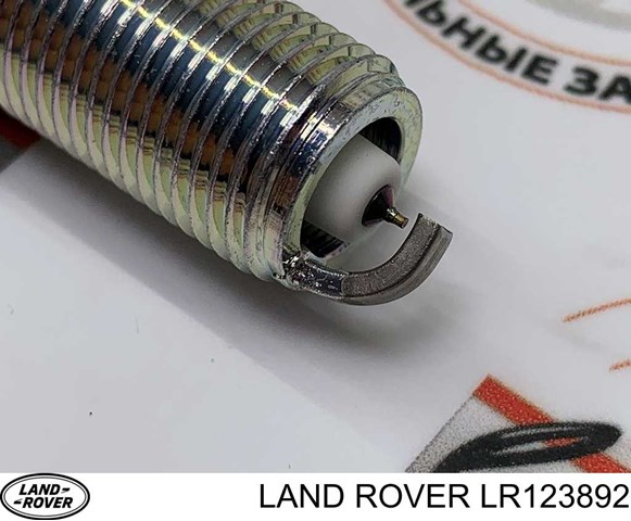 Bujias de encendido Land Rover LR123892