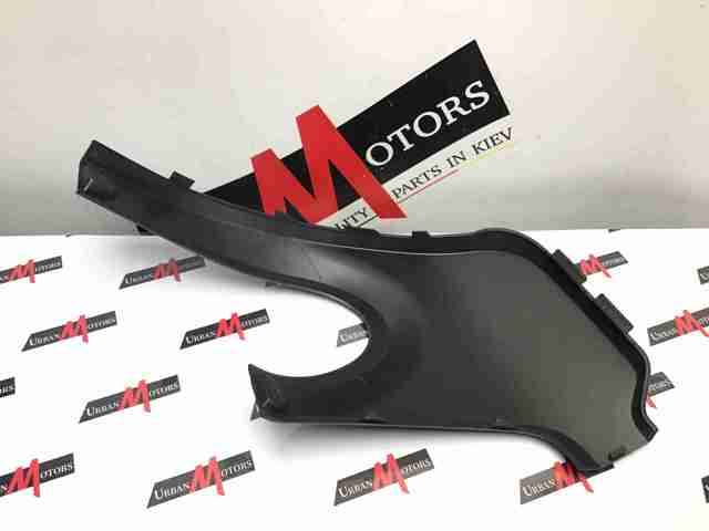 Moldura derecha del parachoques trasero Land Rover LR026328 precio, desde 100,22 EUR