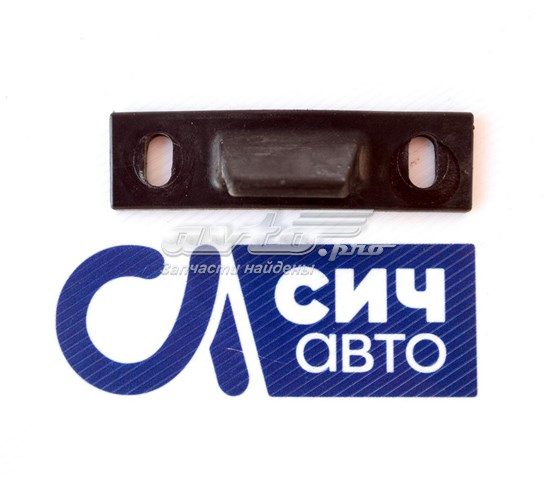 Comprar 20202FL041 Subaru Brazo inferior derecho de la suspensión delantera