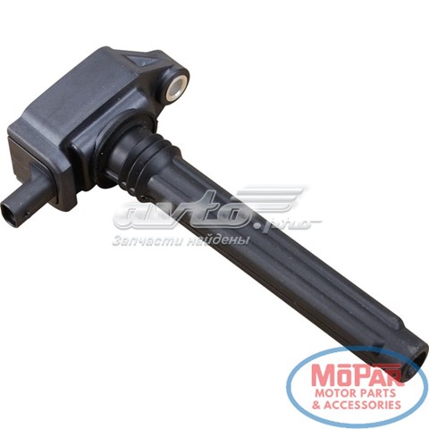 Bobina UF648 Standard
