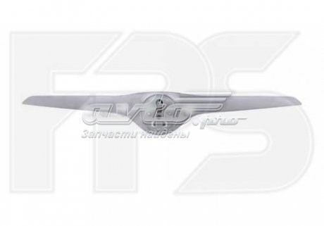 Insonorizante de motor VAG 5J0853633BF9R precio, desde 33,21 EUR