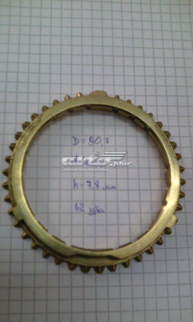 Sincronizador De 5ta Marcha VAG 02A311295D precio, desde 38,34 EUR