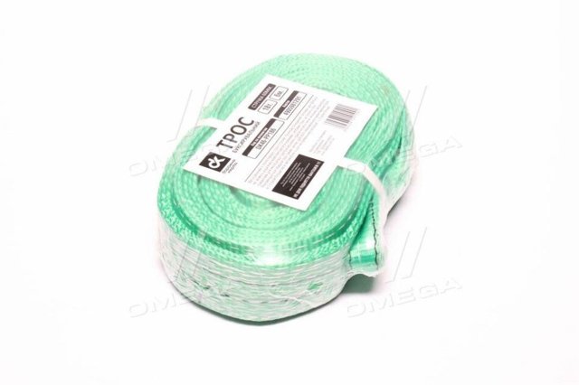 Comprar DK46PP186 DK Cable de remolque