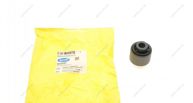 Silentblock del brazo superior de suspensión trasera Belgum BG2257 precio, desde 8,27 EUR