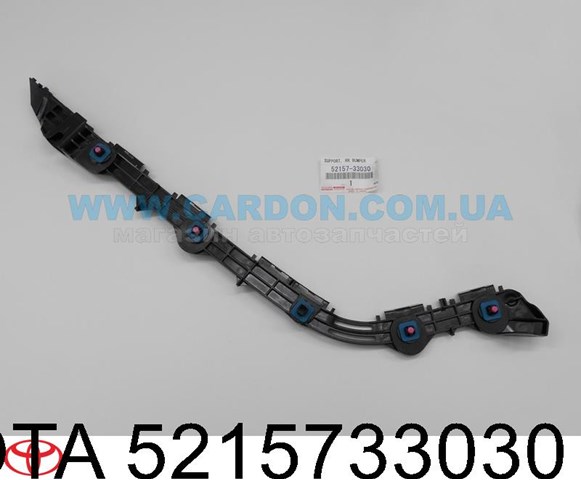 Soporte de guía para parachoques trasero, derecho Lexus ES 350/300H (V60)