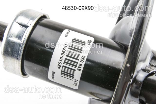 Amortiguador trasero derecho 4853009X90 Toyota