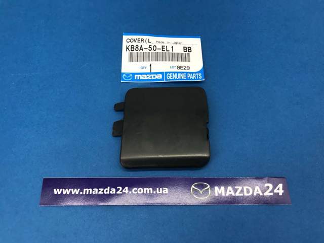 KB8A50EL1BB Mazda Tapa de gancho de remolque trasero del parachoques